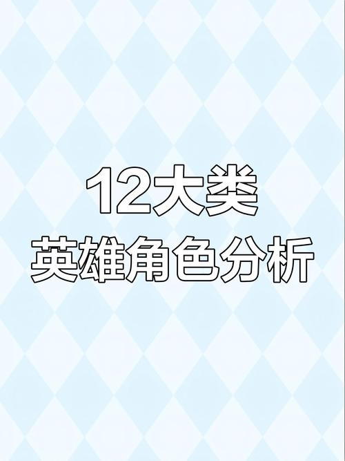lol奈德丽是哪个英雄(奈德丽的出装) - 888游戏网