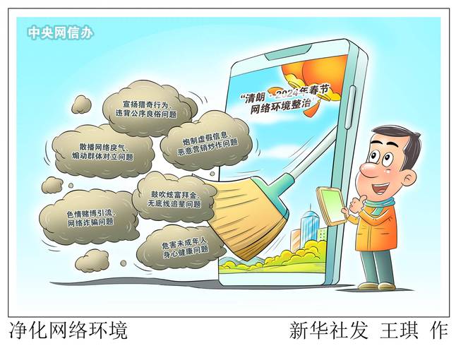 七日杀联机卡顿解决方法-七日杀联机慢 - 888游戏网