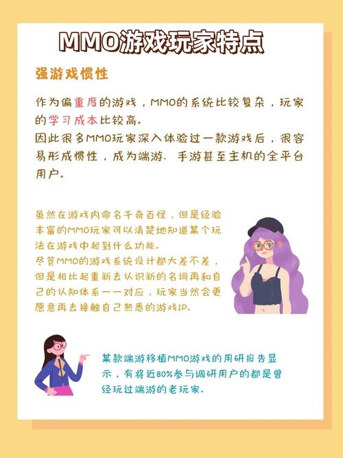 梦幻西游还要点卡吗2022梦幻还需要点卡吗 - 888游戏网