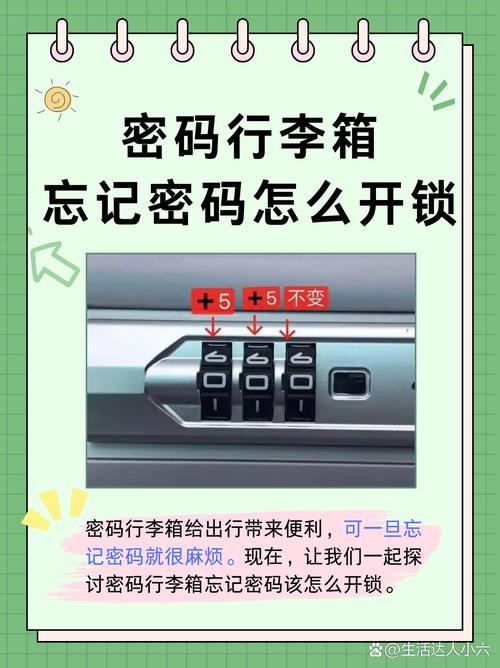 五星连珠会发生什么-五星连珠会怎样 - 888游戏网