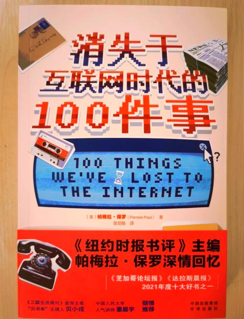 4849小游戏去哪里了;4999小游戏 大全 - 888游戏网