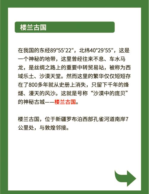 4849小游戏去哪里了;4999小游戏 大全 - 888游戏网