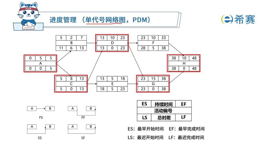 电脑客户端在哪里打开、电脑客户端在哪？ - 888游戏网