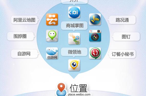 电脑客户端在哪里打开、电脑客户端在哪？ - 888游戏网