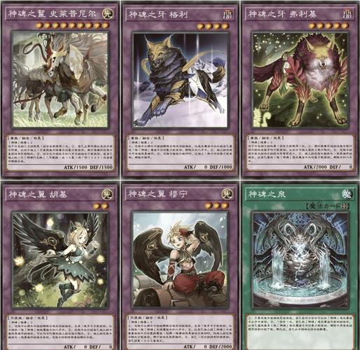 炉石冰封王座最后一关各职业炉石传说冰封王座最后一关平民 - 888游戏网