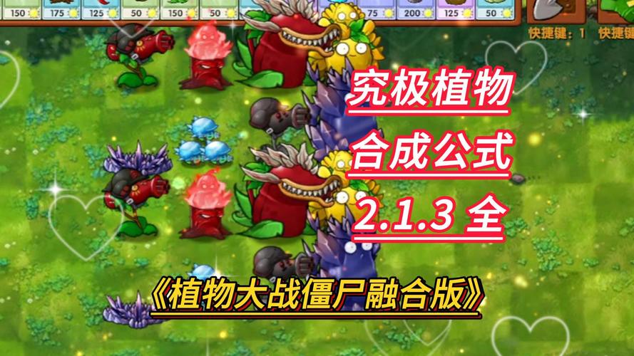 矿工僵尸怎么对付矿工僵尸的1000种死法 - 888游戏网