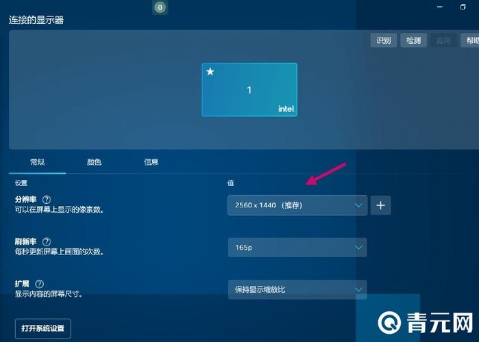 csol单机版怎么全屏(csol窗口模式怎么调成全屏) - 888游戏网