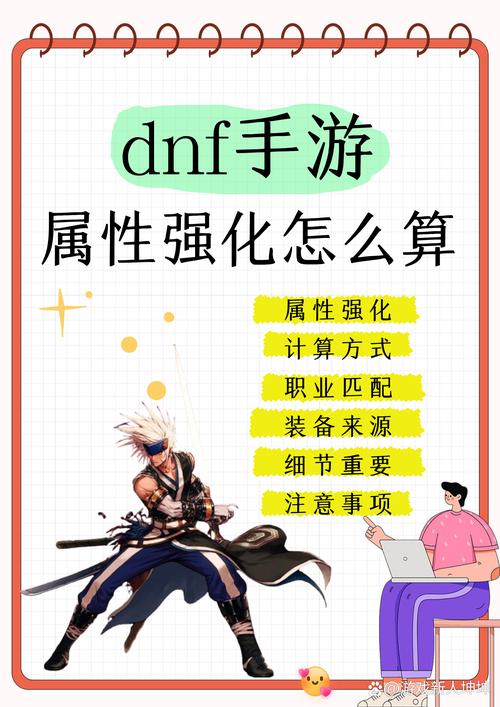 王盖亚怎么打(王盖亚培养) - 888游戏网