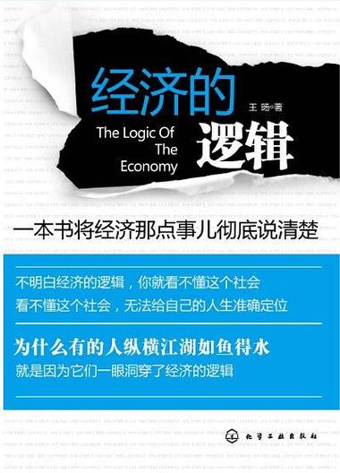 乙金战争是什么-金乙组合念什么 - 888游戏网