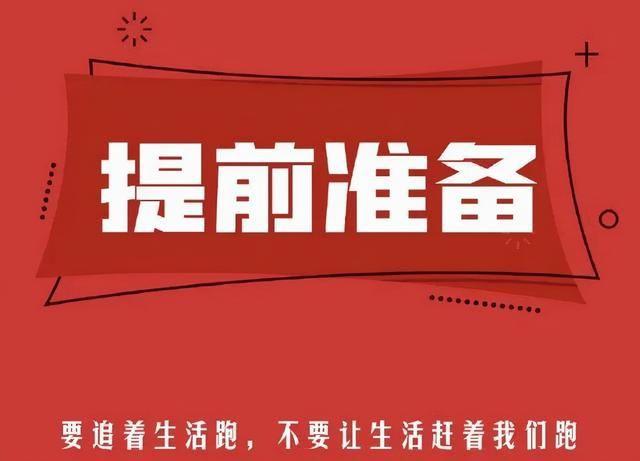 官方版迷你世界怎么更新、迷你世界,如何更新 - 888游戏网