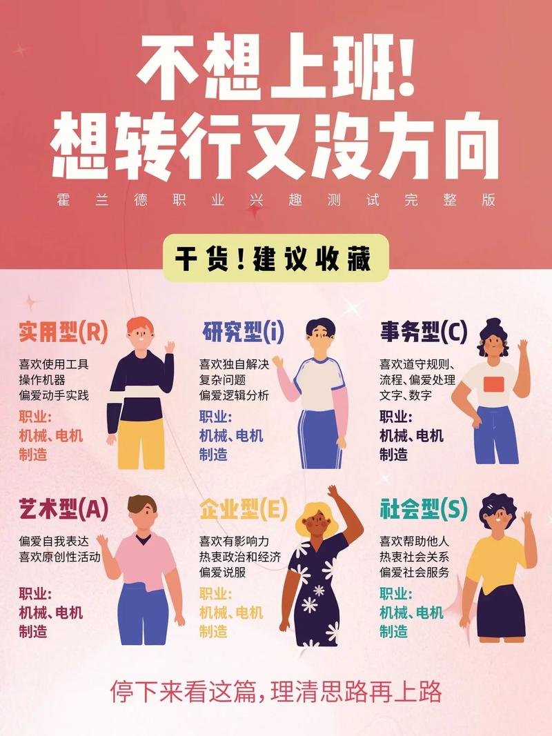 魔力学堂猎人的荣耀怎么获得_魔力学堂王者任务 - 888游戏网