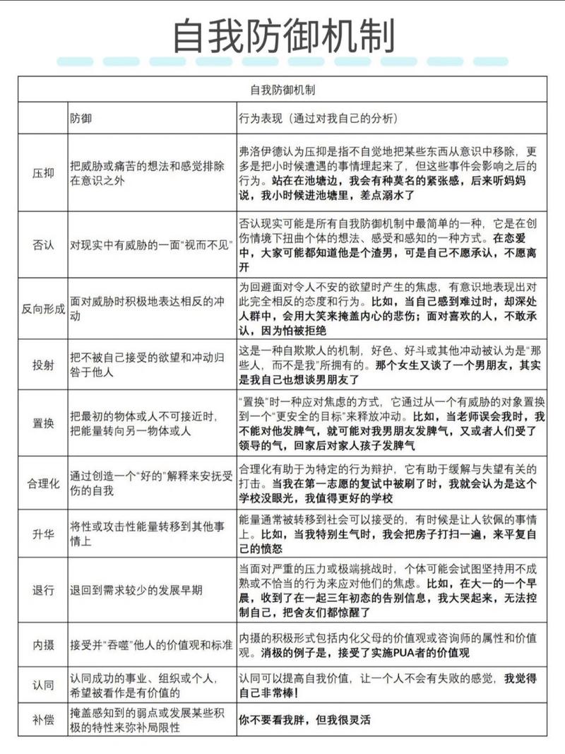黑山起源太黑怎么办—黑山起源视频攻略 - 888游戏网
