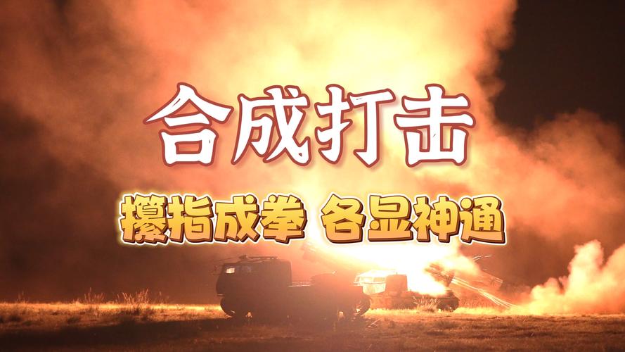 冥赤龙弱什么;冥赤龙太难打了 - 888游戏网