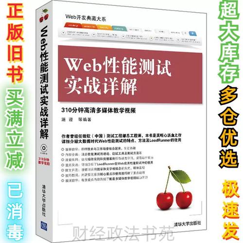 逆战离震双法有必要入手吗逆战离震双法能用多久 - 888游戏网