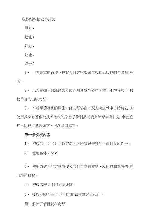 全民阿拉德是地下城与勇士的手游吗阿拉德mg官方 - 888游戏网
