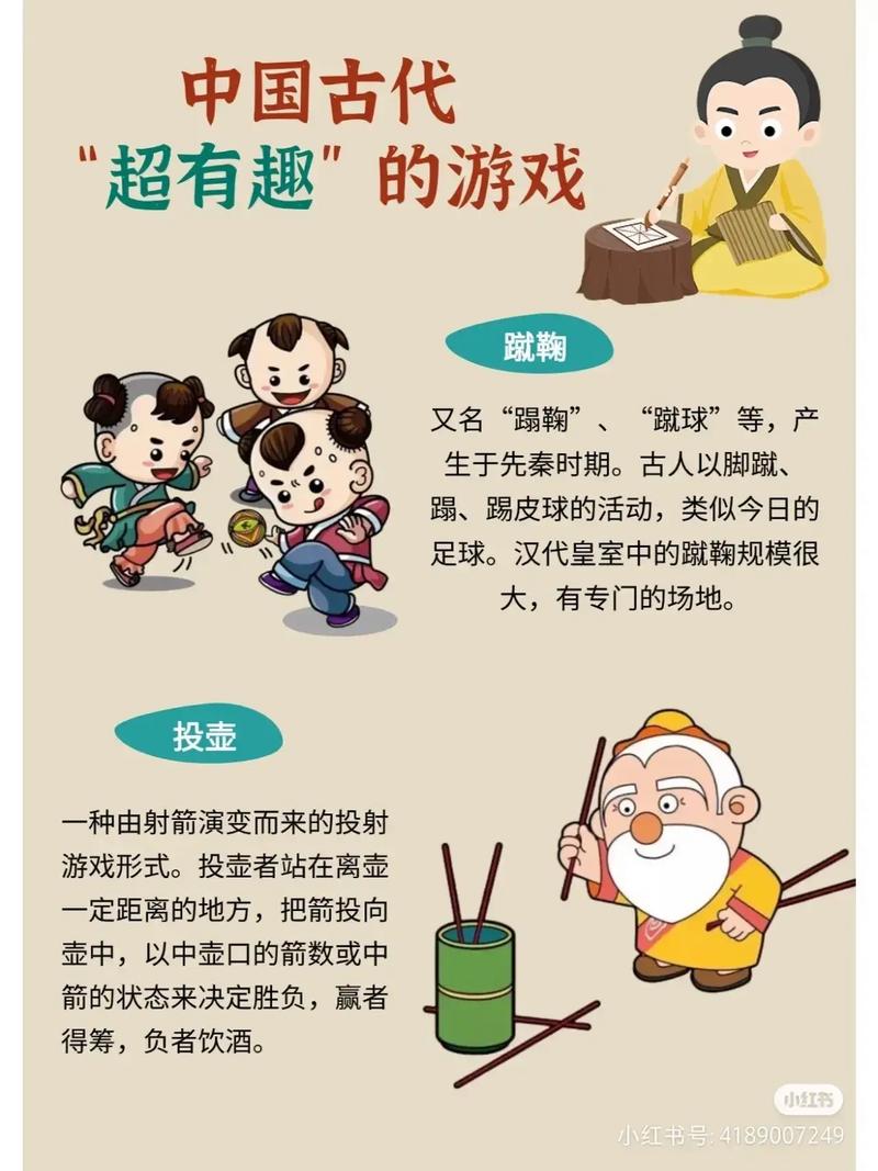 五个骰子的游戏叫什么;五个骰子怎么玩儿 - 888游戏网