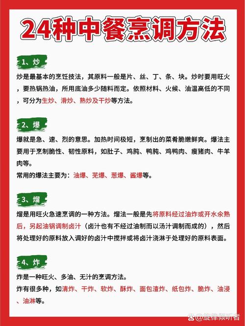 小鱿鱼仔怎么炒好吃—小鱿鱼仔怎么炒好吃窍门 - 888游戏网