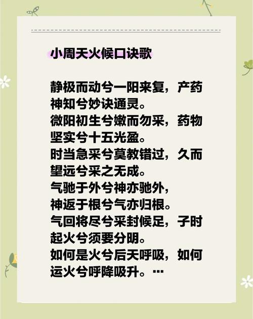 小鱿鱼仔怎么炒好吃—小鱿鱼仔怎么炒好吃窍门 - 888游戏网