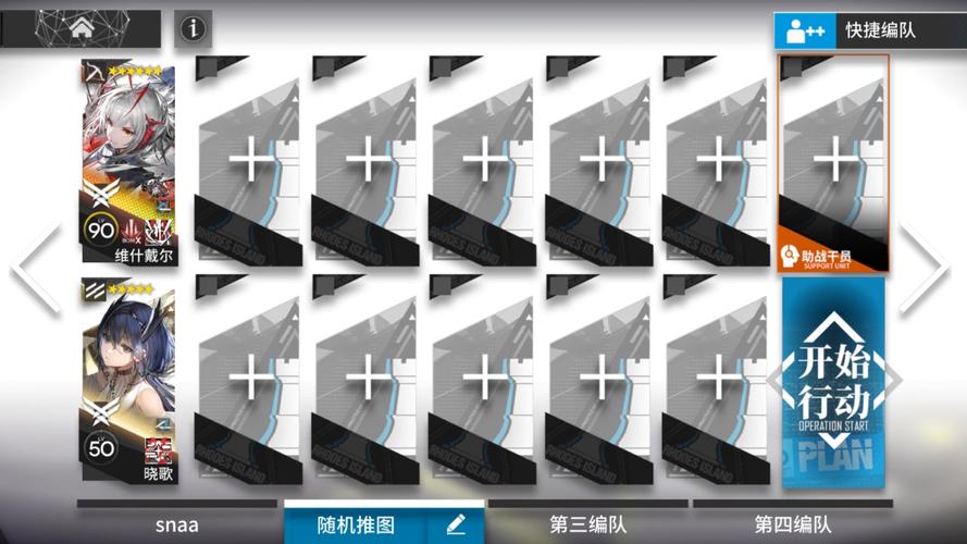 洛克王国哪些宠物是刷出来的—洛克王国刷出来的宠物有哪些 - 888游戏网