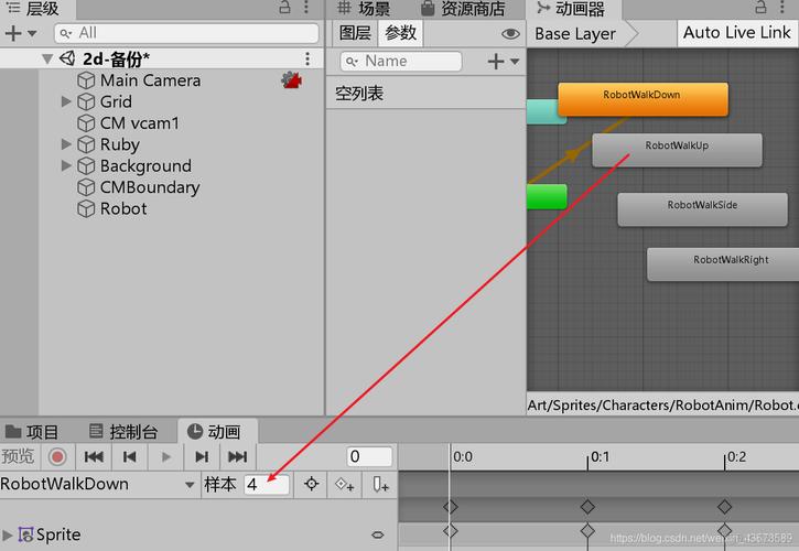 洛克王国哪些宠物是刷出来的—洛克王国刷出来的宠物有哪些 - 888游戏网