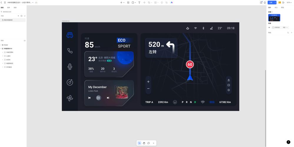 地球帝国2怎么删除单位-地球帝国2快捷键 - 888游戏网