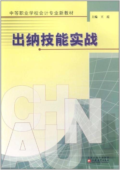 魔力学堂专属技能_魔力学堂专属技能是什么 - 888游戏网