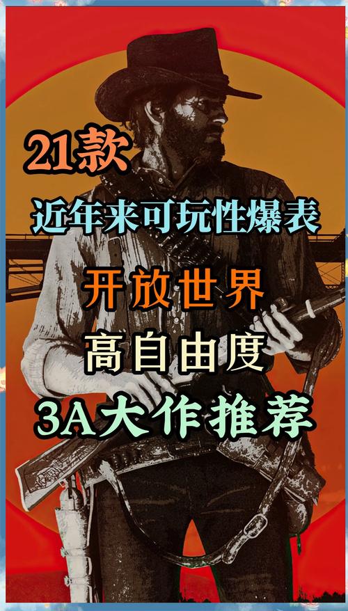 杀手47哪一部好玩;杀手47几个版本 - 888游戏网