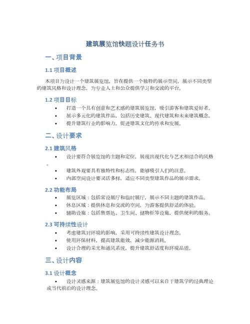 弹弹堂疯狂小鸡怎么样_弹弹堂疯狂小鸡任务 - 888游戏网