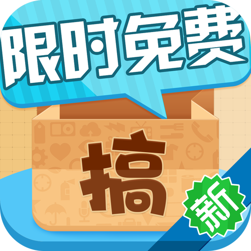 战地一现在免费的吗,战地一现在还免费吗 - 888游戏网