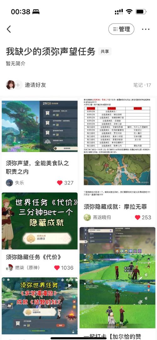 霍迪尔之子声望如何刷-wlk霍迪尔之子 - 888游戏网