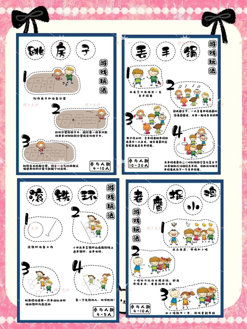 疯狂贪吃蛇里，皮肤商城在哪里疯狂贪吃蛇怎么玩 - 888游戏网
