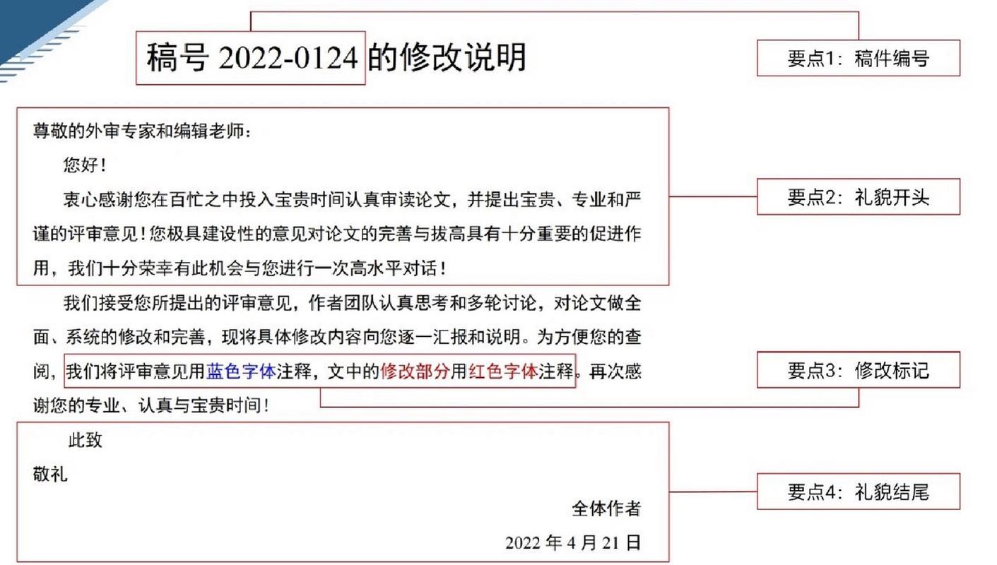 坎巴拉太空计划如何作弊 坎巴拉太空计划作弊快捷键 - 888游戏网