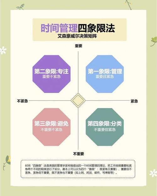 质量效应3技能点修改—质量效应3加成技能哪个好 - 888游戏网