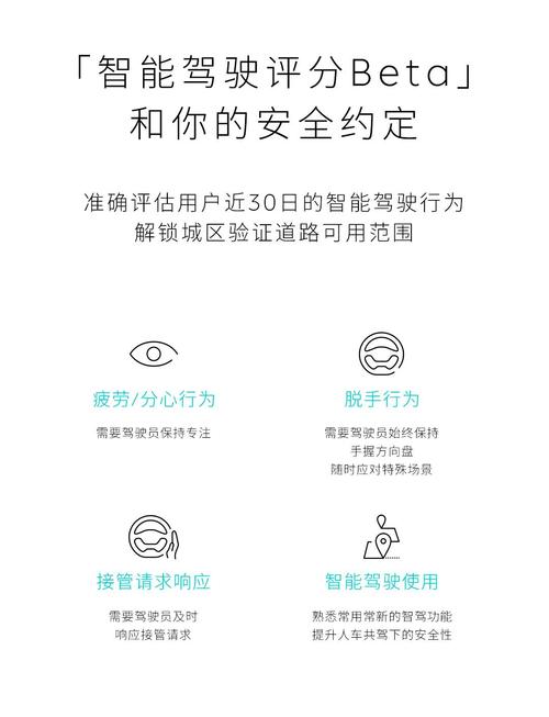 天使纪元圣刃怎么激活 天使纪元圣刃摆放位置 - 888游戏网