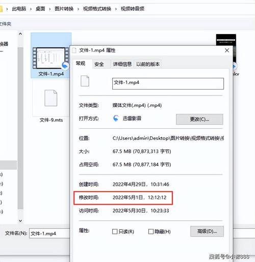 steam骑砍怎么改数据-骑马与砍杀如何改数据 - 888游戏网