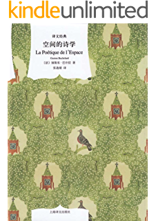 旺达与巨像讲了什么、旺达与巨像是神作 - 888游戏网