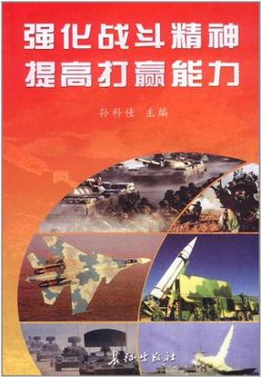 刀剑神域虚空幻界技能熟练度有什么用 刀剑神域虚空幻界技能熟练度提升4 - 888游戏网
