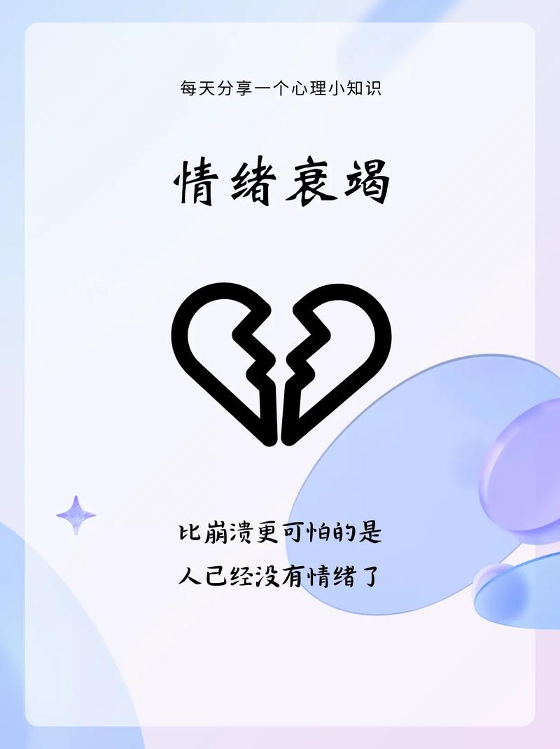 我的世界为什么越玩越无聊-我的世界为啥越玩越无聊 - 888游戏网