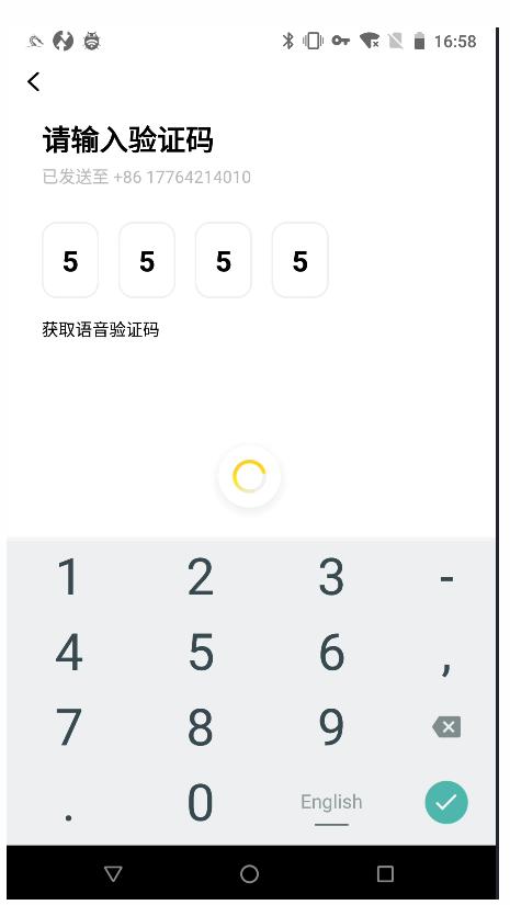 刀剑神域手游黑衣剑士为什么登不了(刀剑神域黑衣王牌兑换码) - 888游戏网