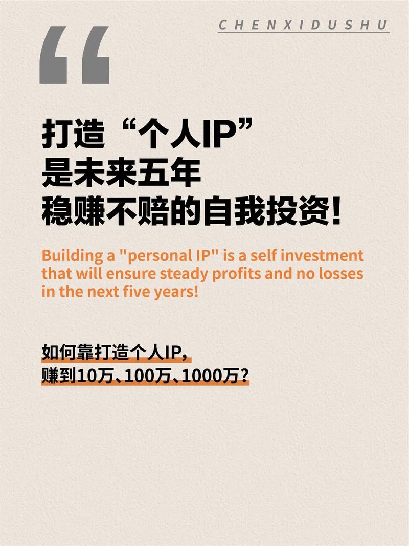 刀剑神域手游黑衣剑士为什么登不了(刀剑神域黑衣王牌兑换码) - 888游戏网