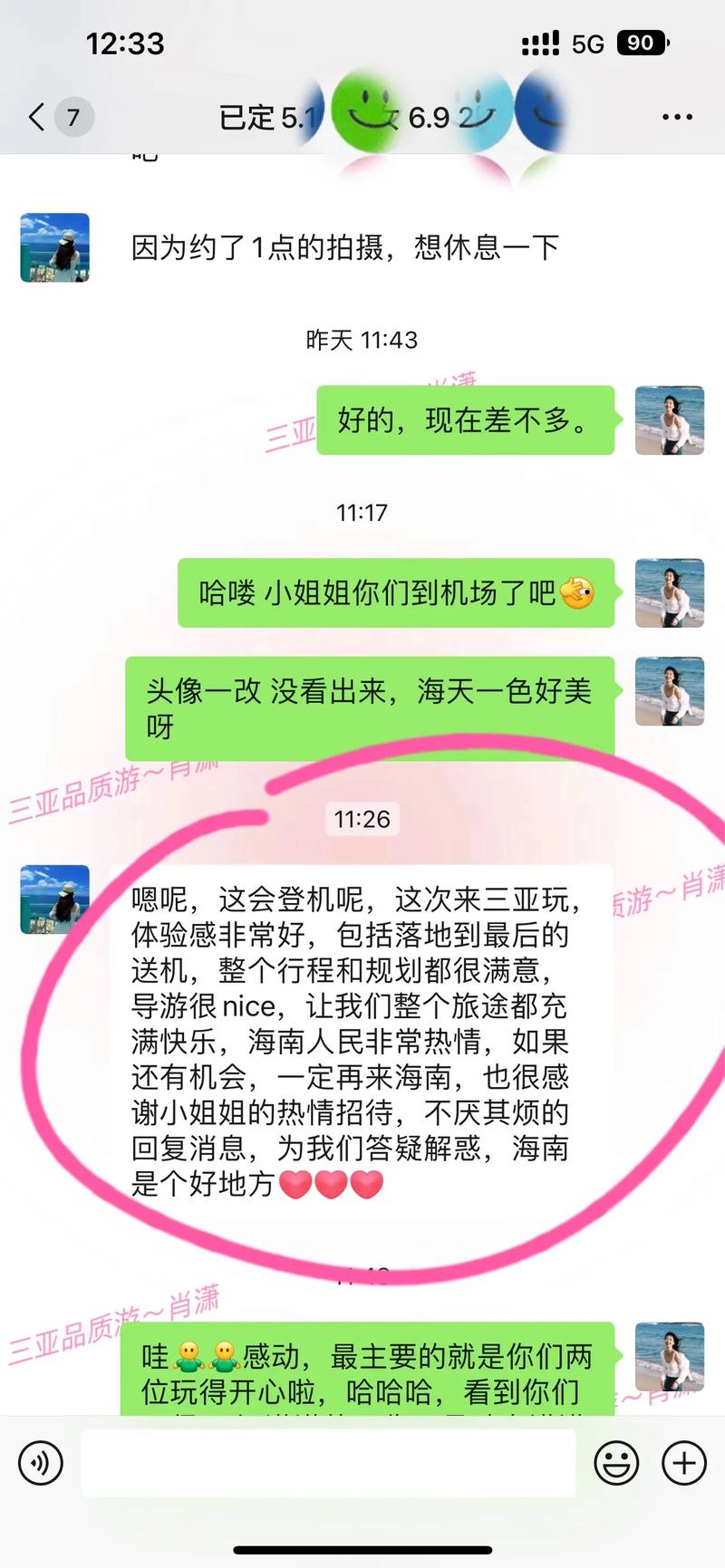 战地2042什么时候免费_战地2042什么时候抢先体验 - 888游戏网