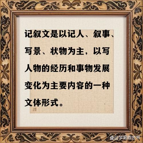 拳皇最强boss排行-拳皇最牛boss - 888游戏网