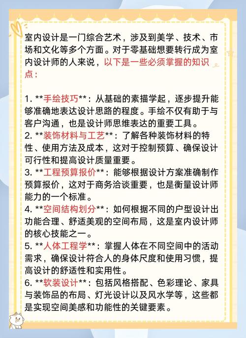 神将世界马超怎么消失了 神将世界马超单人打法 - 888游戏网