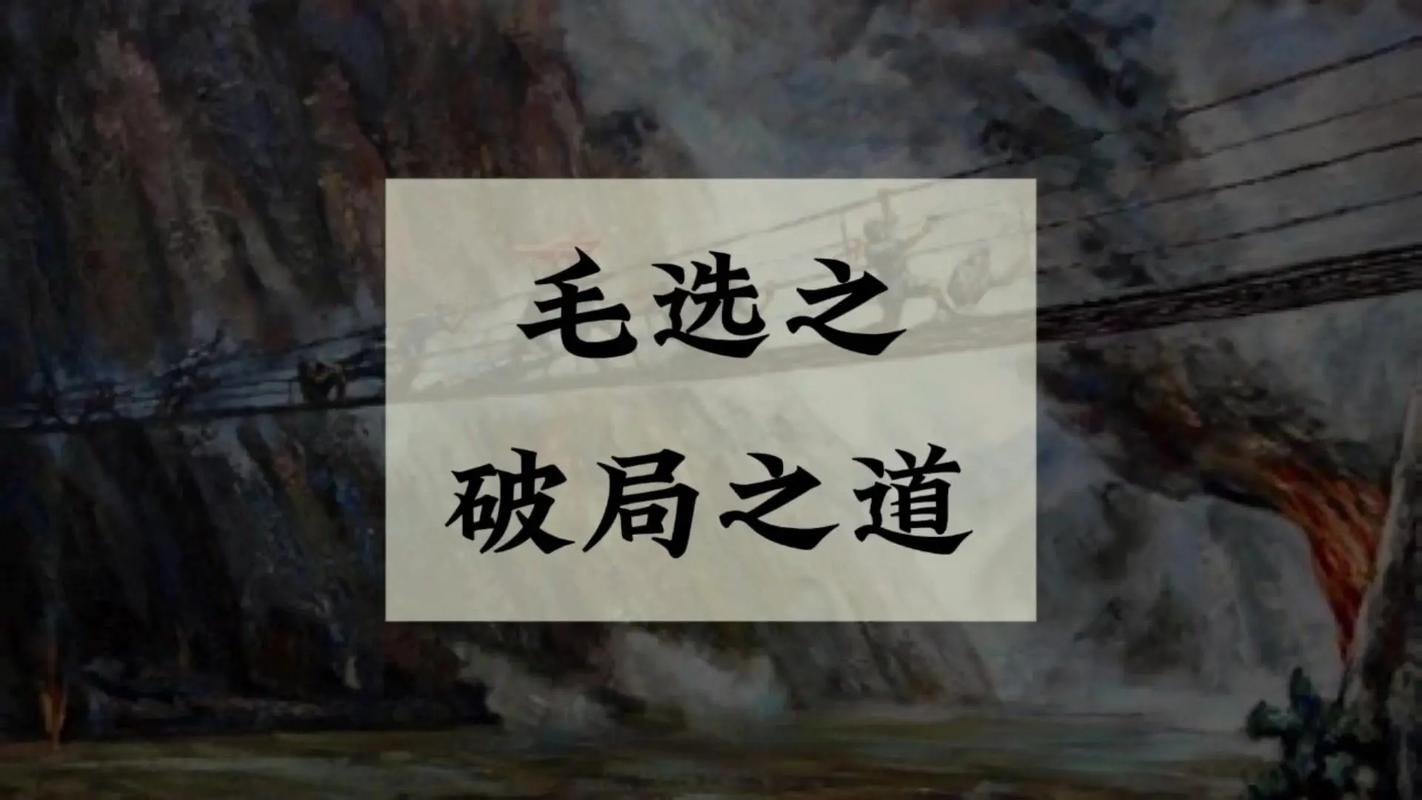 神将世界马超怎么消失了 神将世界马超单人打法 - 888游戏网