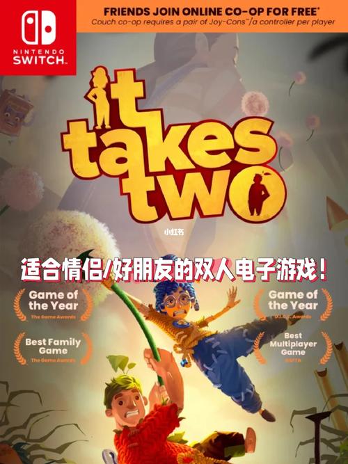 有没有什么好玩的情侣游戏-有没有好玩的游戏 适合情侣玩的 - 888游戏网