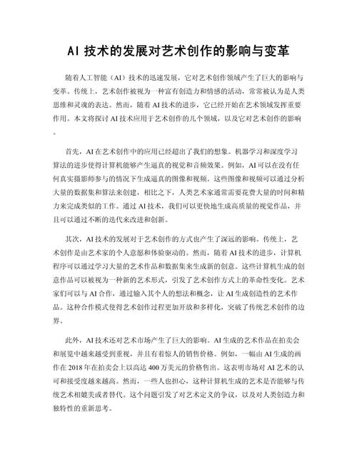 不良人出了多久了_不良人还有5吗 - 888游戏网