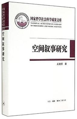 不良人出了多久了_不良人还有5吗 - 888游戏网