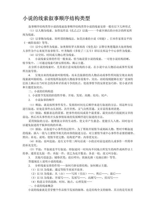 机器人大战og多少话_机器人大战 ogs - 888游戏网