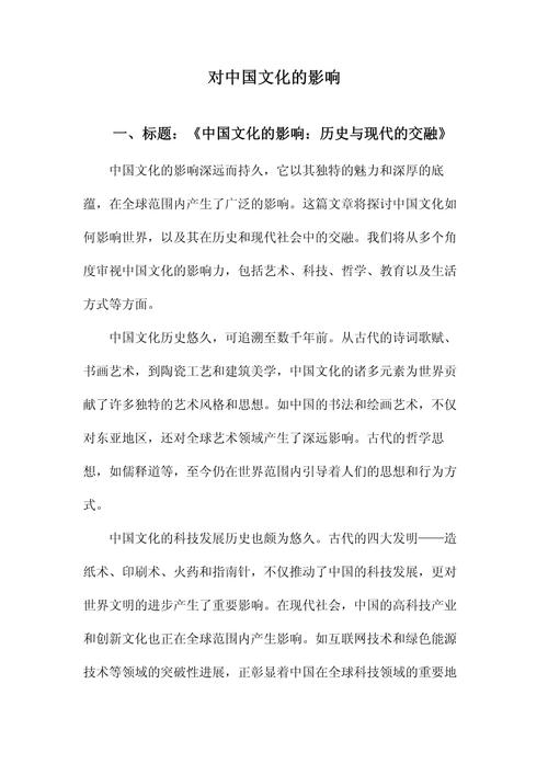 国外很火的华裔女叫什么;在国外著名的女华人 - 888游戏网