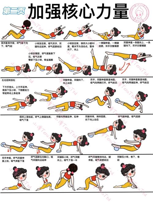 圣斗士手游哪个最好玩-圣斗士手游哪款好玩 - 888游戏网